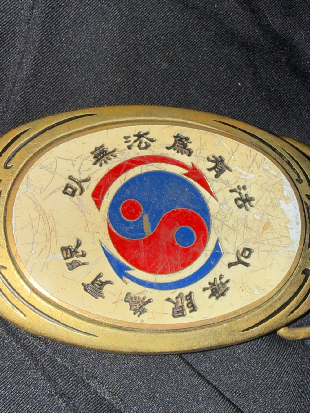 Brass Yin-Yang Belt Buckle Korean design NAP INC Vintage 1983
